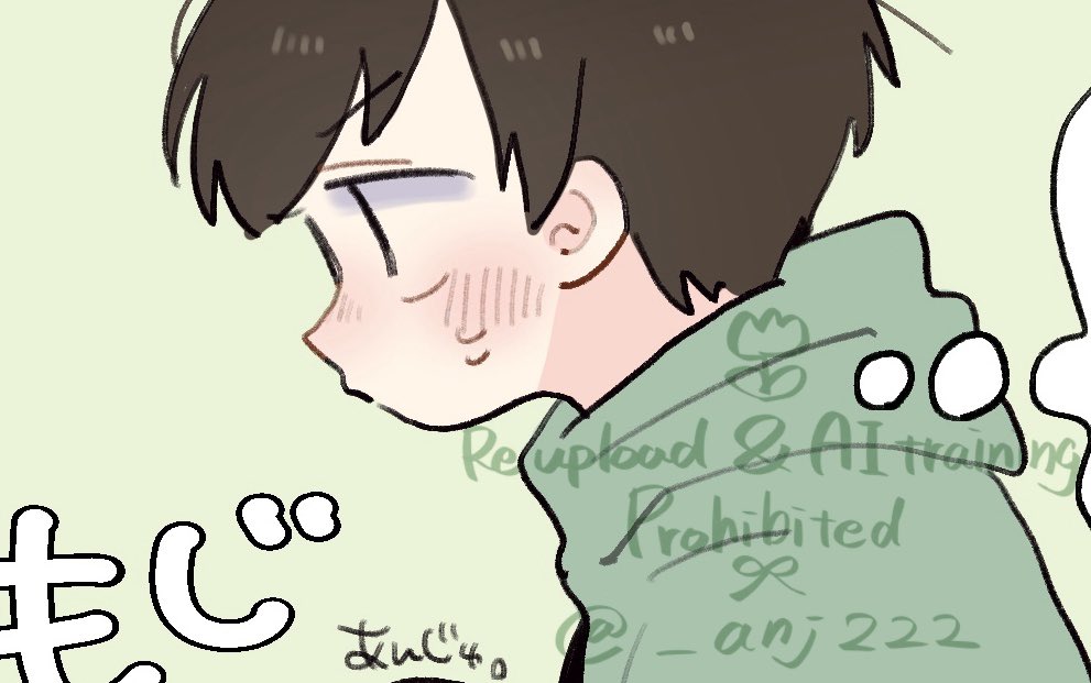 あんじゅ。 tweet media