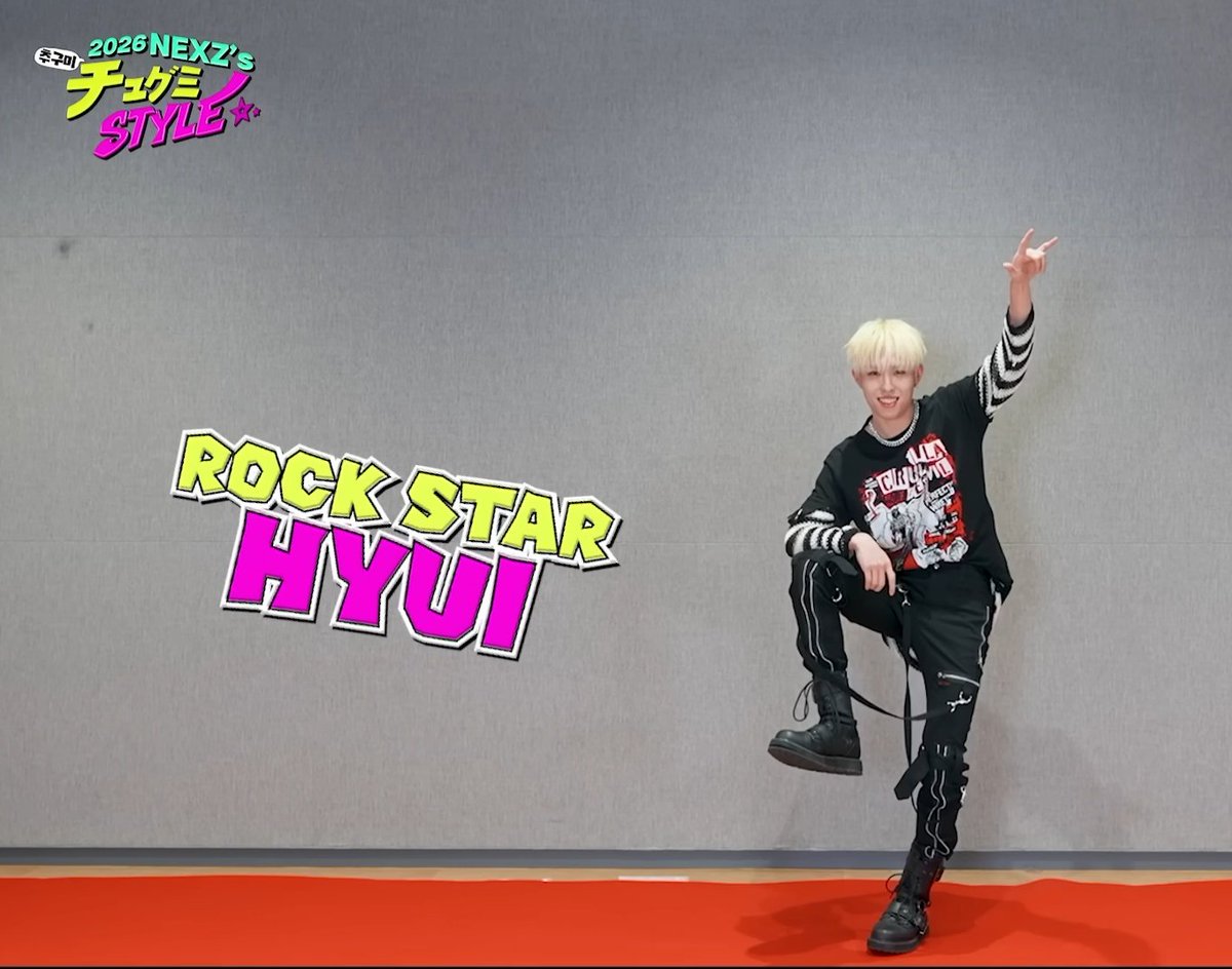 felice_hyui's tweet photo. ロックスターヒュイくん!
リオでもチジョボリョー🤟
#NEXZ #넥스지 #ネクスジ
#HYUI #휴이 #ヒュイ
#Beat_Boxer #Im_Him https://t.co/LoMgMHqx7y
