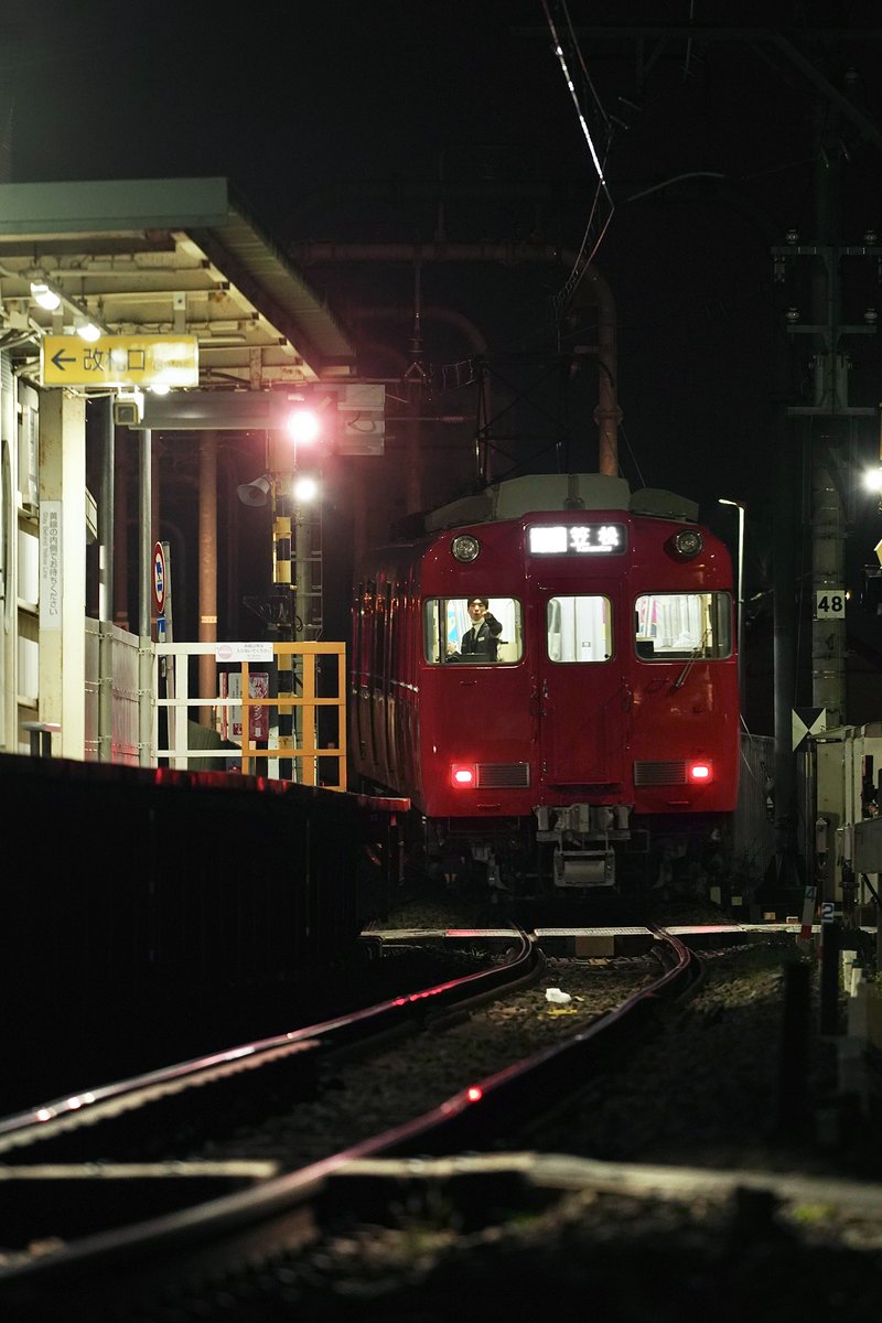 κμ (にとり) tweet media