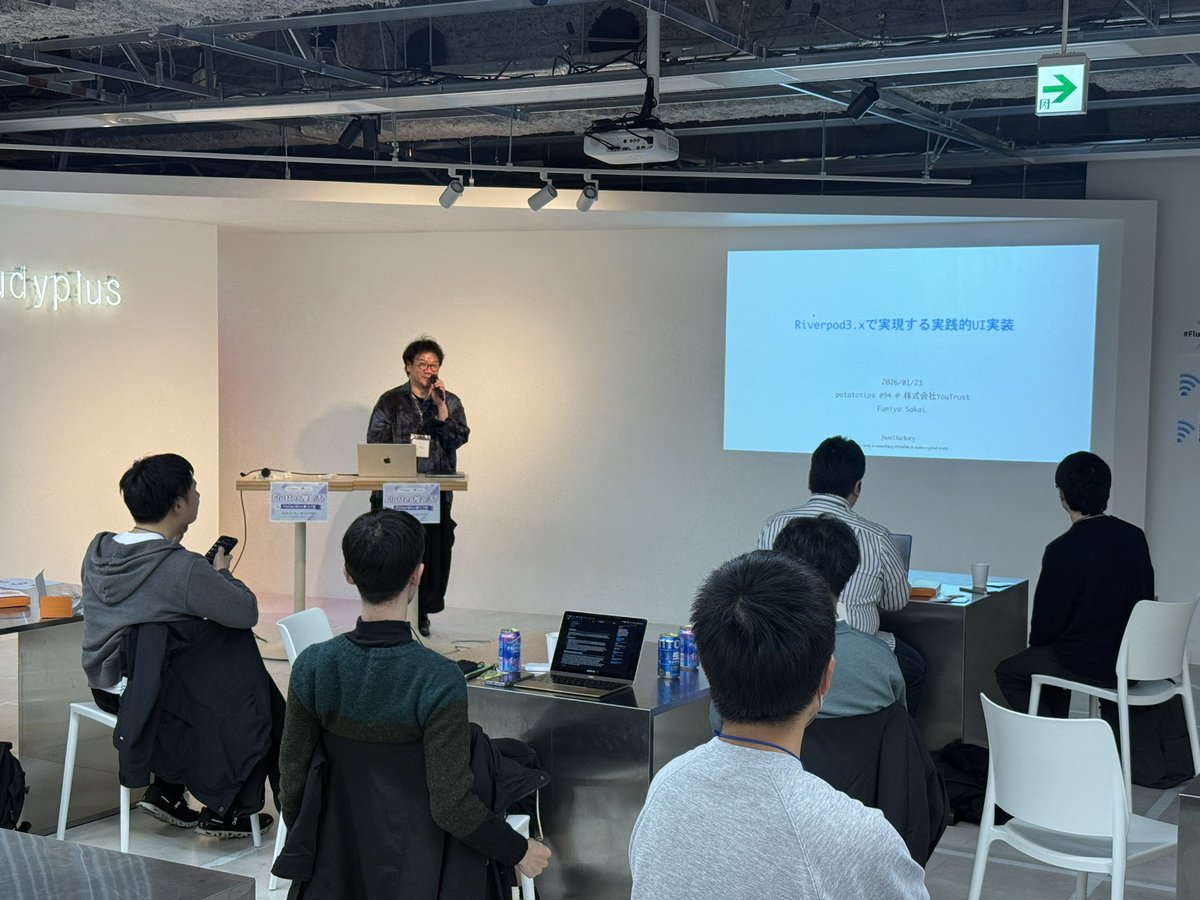 Linc'well Engineers tweet media