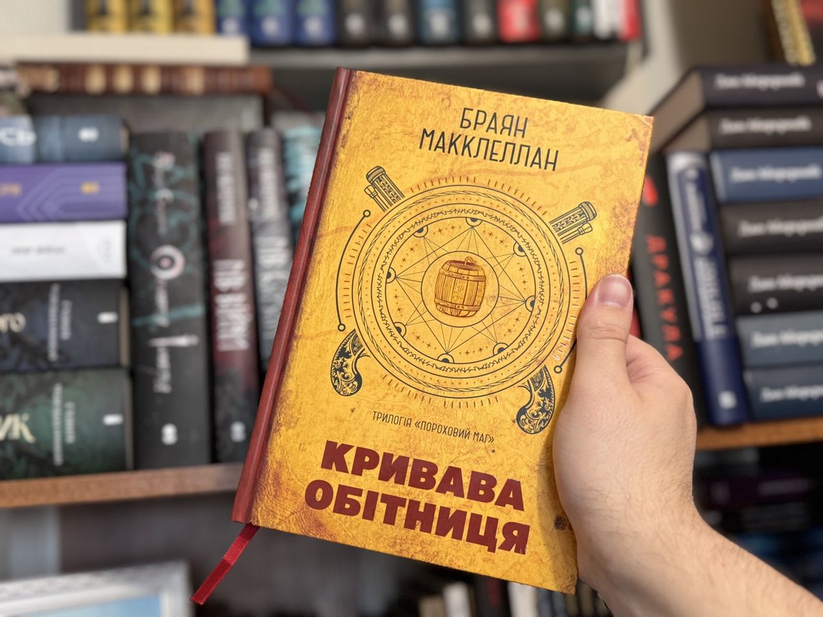 Денис Скорбатюк tweet media