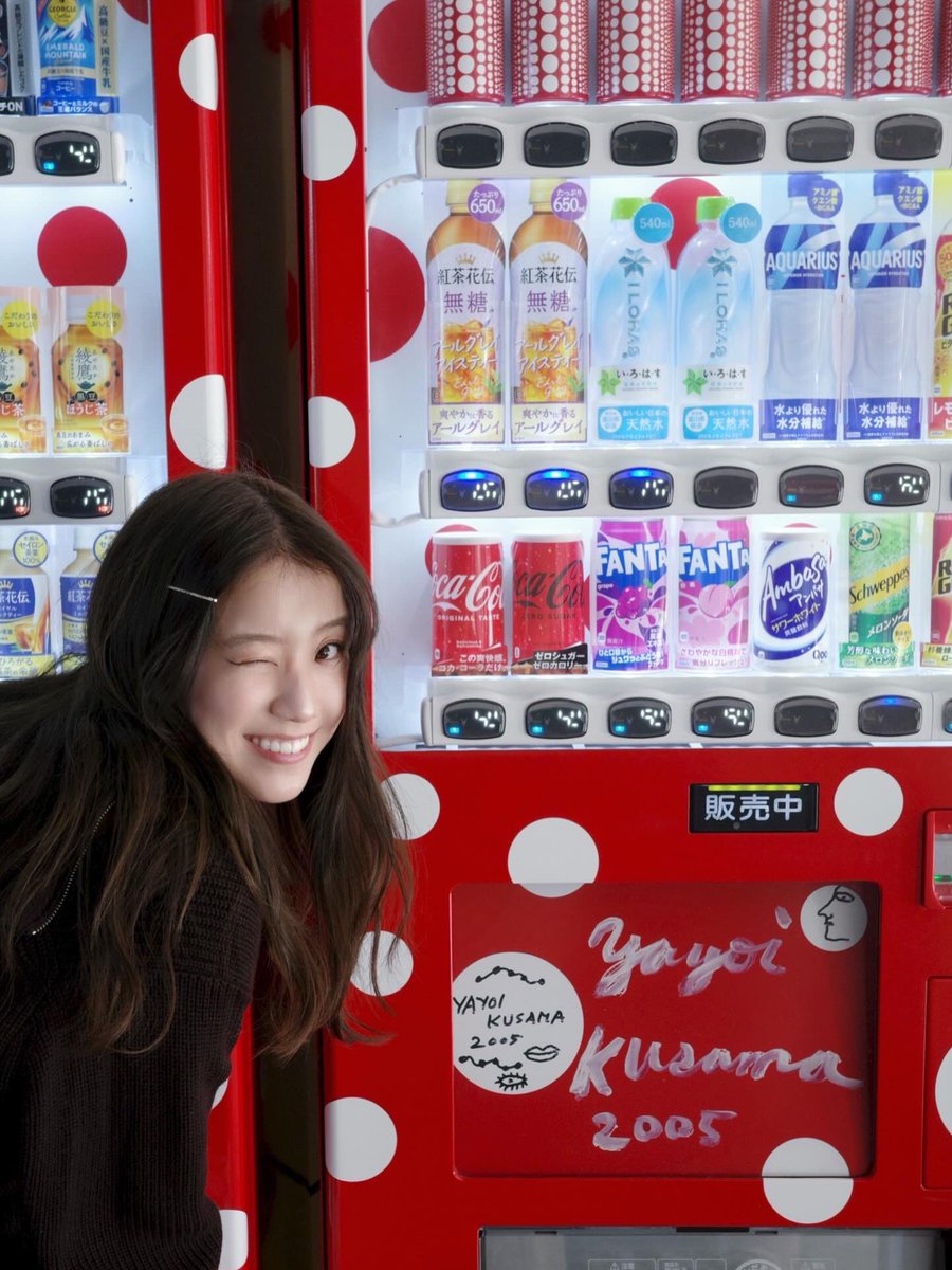 かわいい自動販売機みつけた❣️❣️