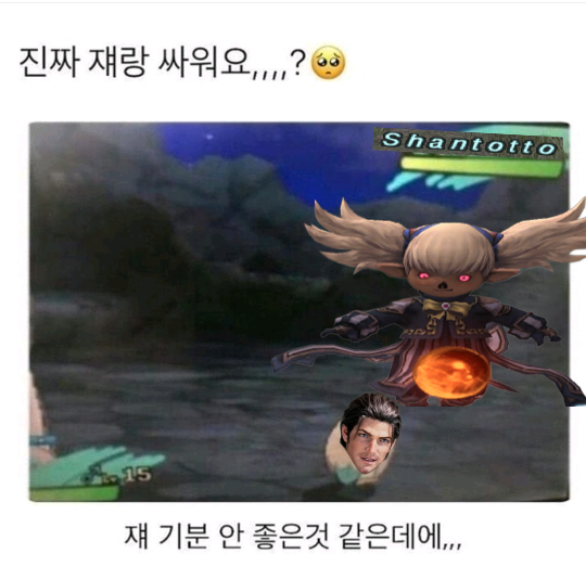 ✧비라 (4/24~26 도쿄🧳) tweet media