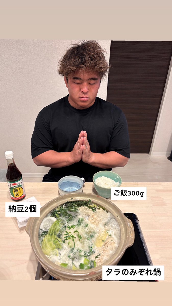 山川力優/Rikyu Yamakawa/ tweet media