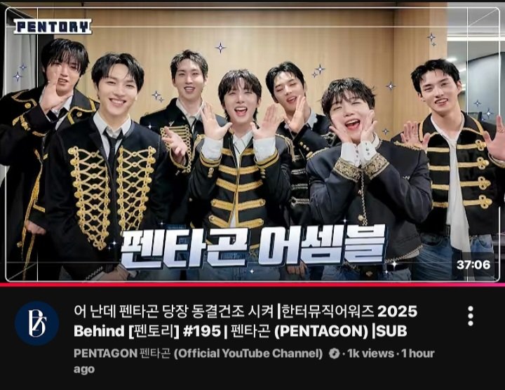 pentagonalways9's tweet photo. pentagon really haven’t changed at all it honestly feels like nothing changed the way they tease each other , laugh at the smallest things and just act silly together is exactly the same as before after all these years just pentagon being pentagon 🥹💙 https://t.co/YwrCwh9aJp