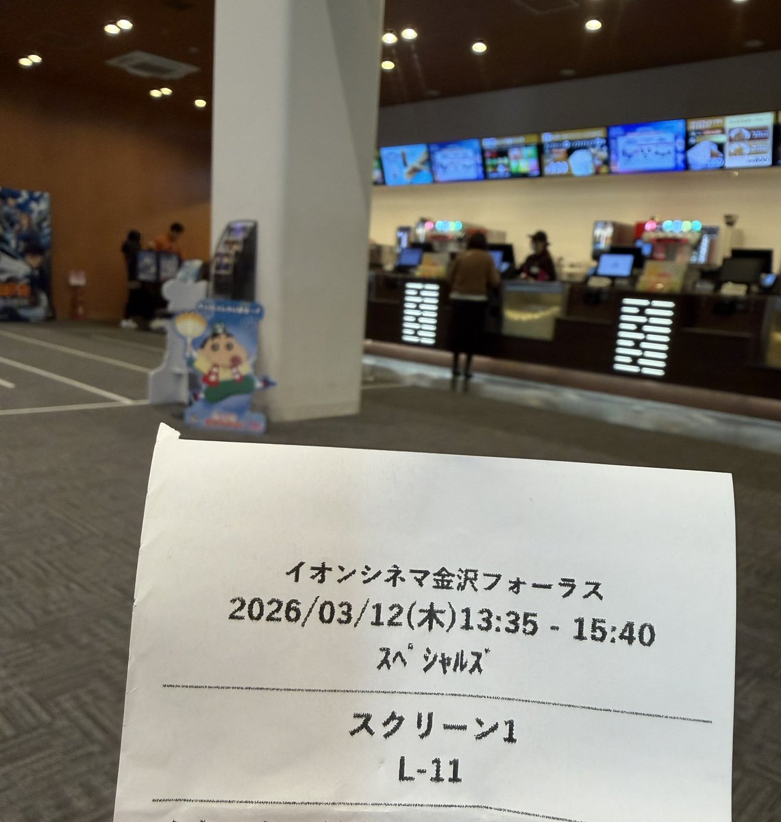 aki5587's tweet photo. TOMOさん、U-YEAHさん、佐久間くん好きだから観に行ったんだけど、すごくよかった！なんかずっと余韻が残ってる。殺し屋とダンスってどう繋がるのかな、いや、無理でしょうと思ってたんだけどどんどん引き込まれた。椎名さん小川さんダンスかっこよかったです。#映画スペシャルズ https://t.co/HmFZkHCpWK