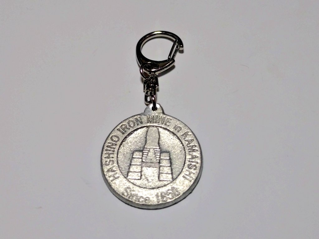 昭和レトロ探訪 tweet media