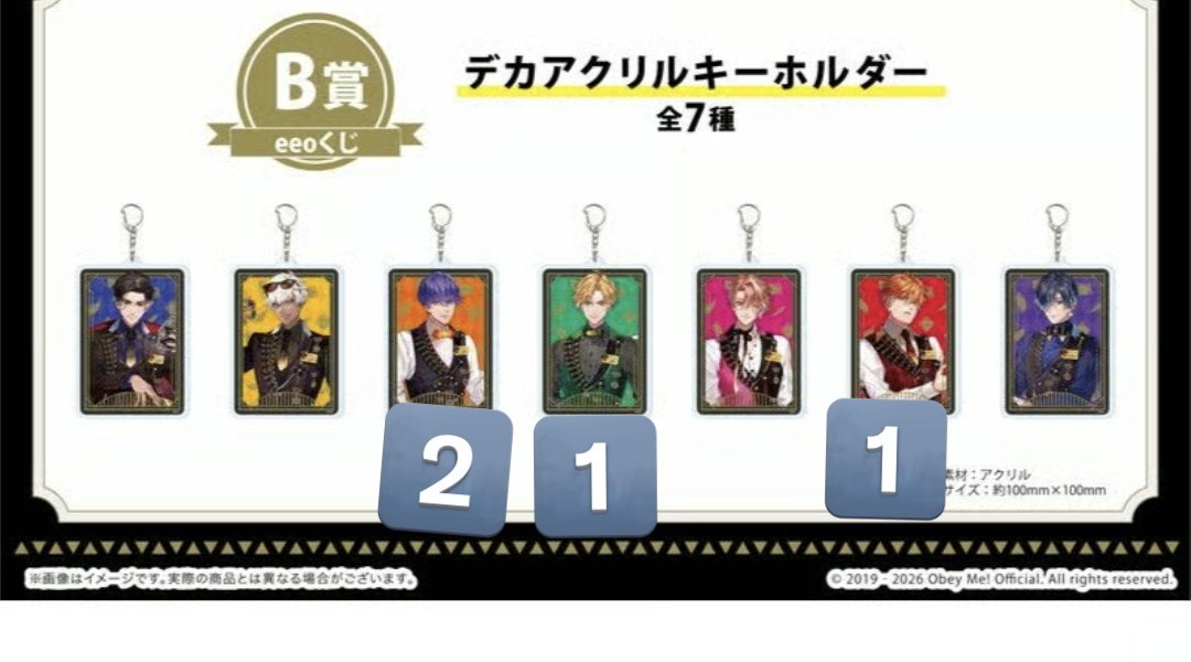 まがい tweet media