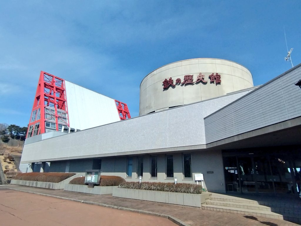 昭和レトロ探訪 tweet media