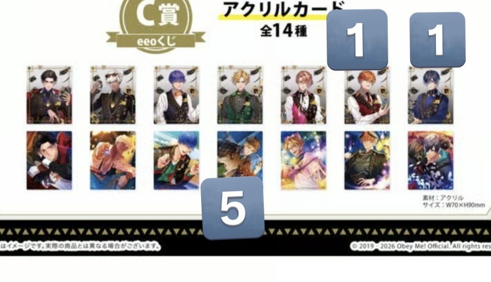 まがい tweet media