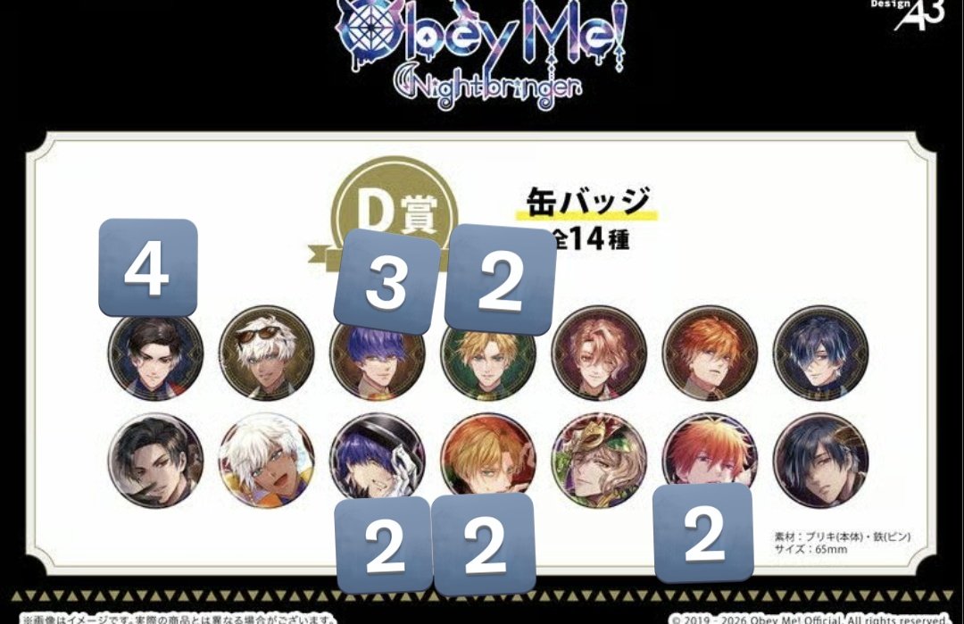 まがい tweet media