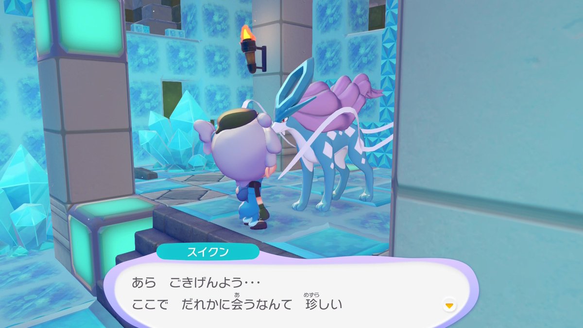 ❄️雪見おもち tweet media