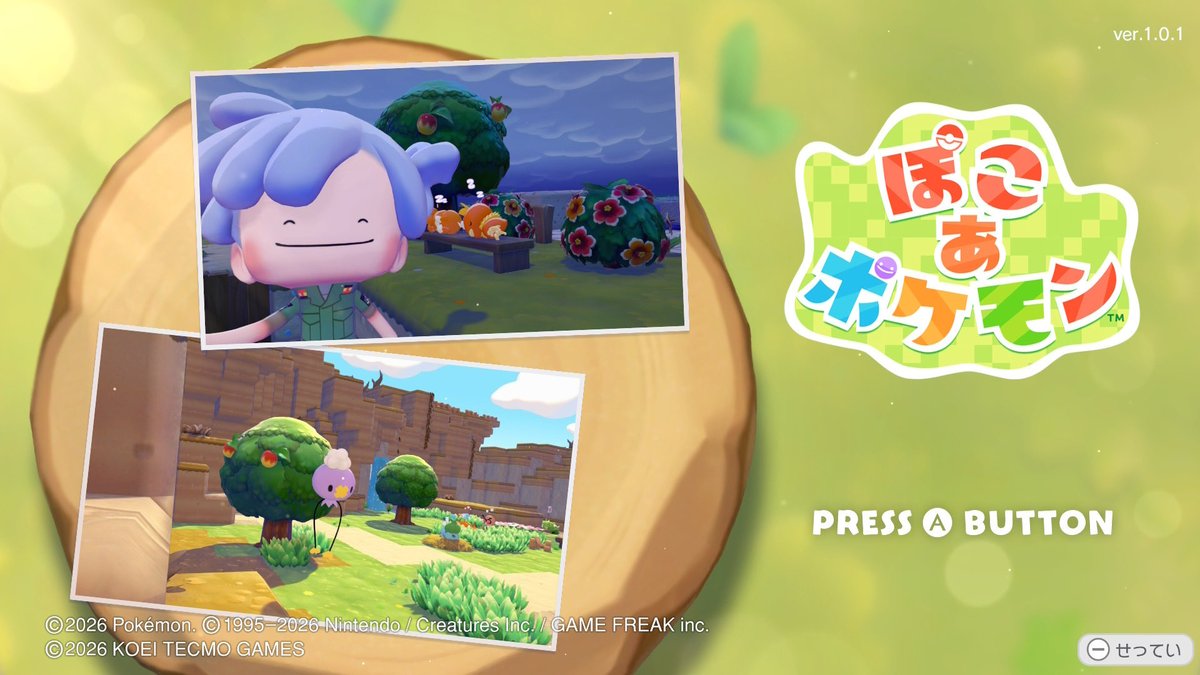 ❄️雪見おもち tweet media