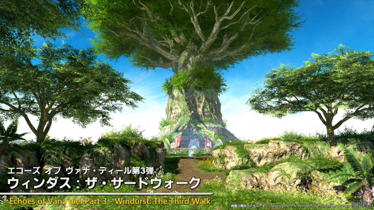 Moogle-Go-RoundRadio tweet media