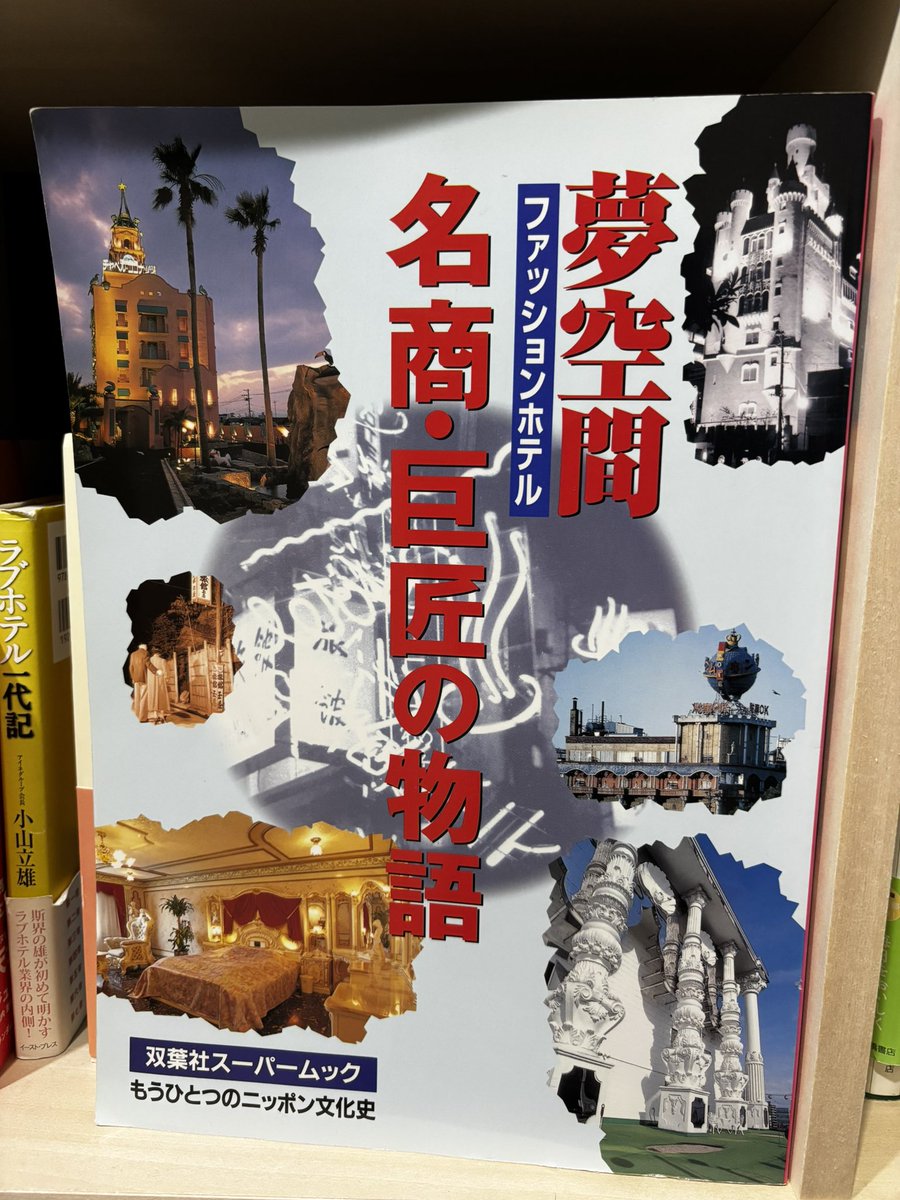 おにつかさん tweet media