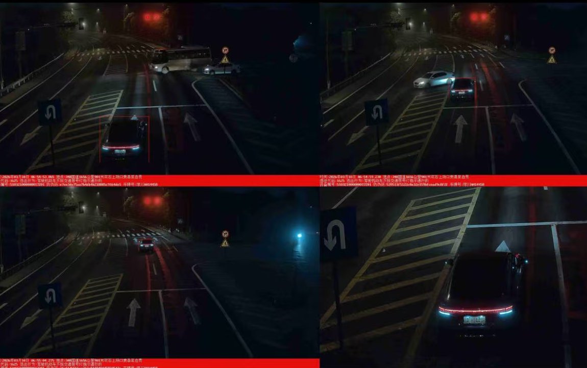 天晴ETH tweet media