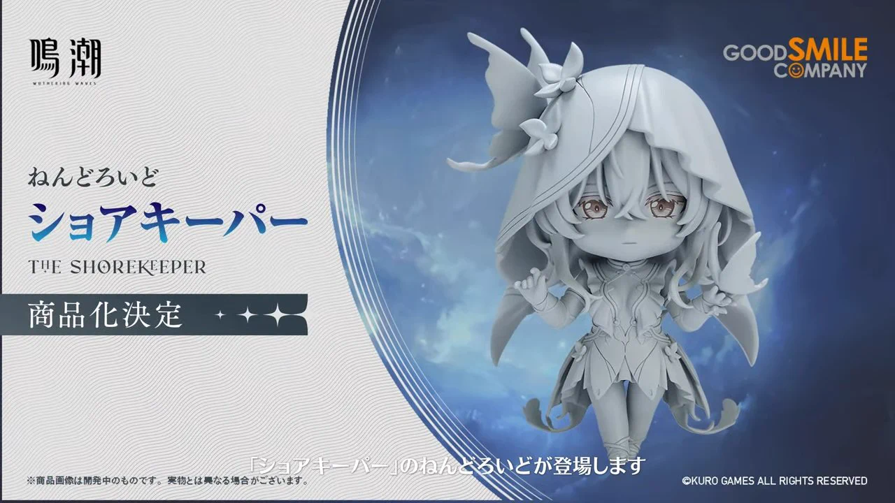 鳴潮攻略@GameWith on X: 