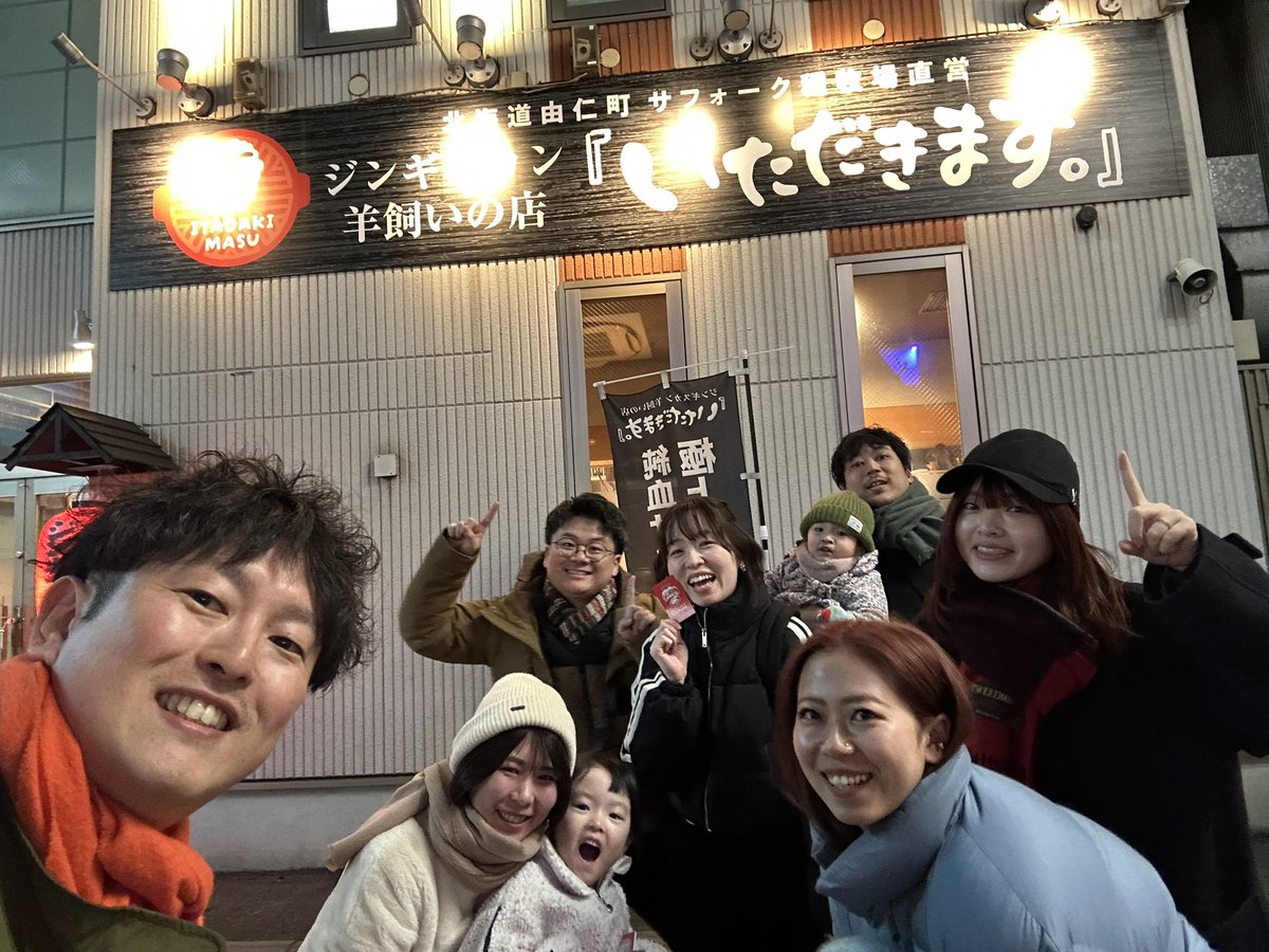 GOBUSATA（ごぶさた） tweet media