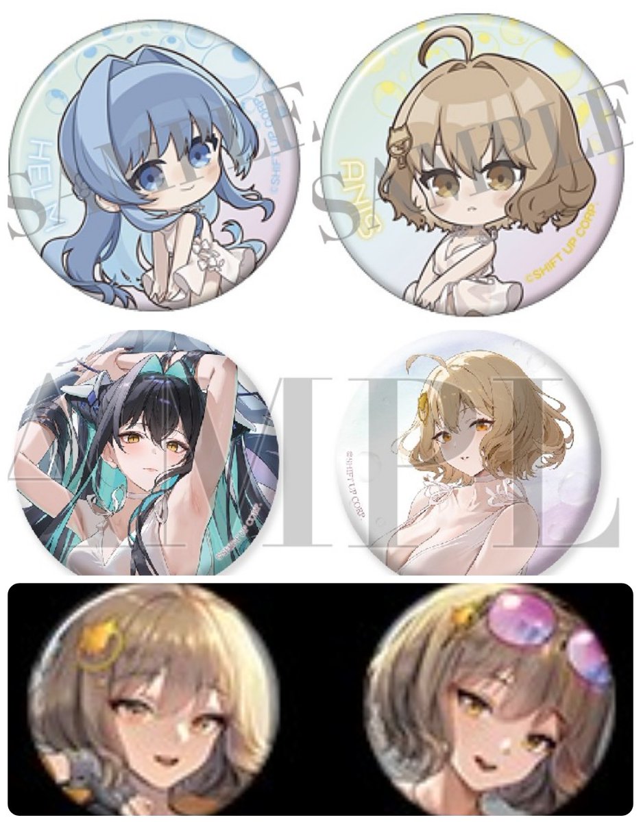 アミトライラル tweet media