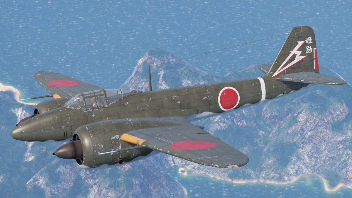 今回キ-96でも同じスキンを作成しました。 同じ塗装でも単座機のキ-96だと雰囲気が大分変わりますね。 https://t.co/8DgI0BUFWS