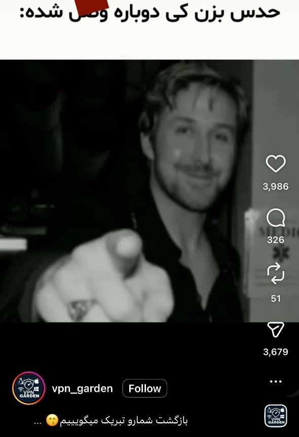 کشمش🇮🇷 tweet media