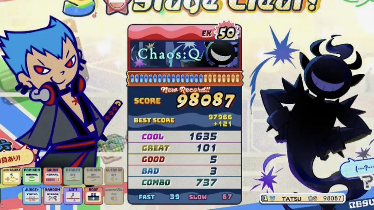 Chaos:Q EX
マーク更新、自己ベスト更新!

youtu.be/31OOOqkax28?si…