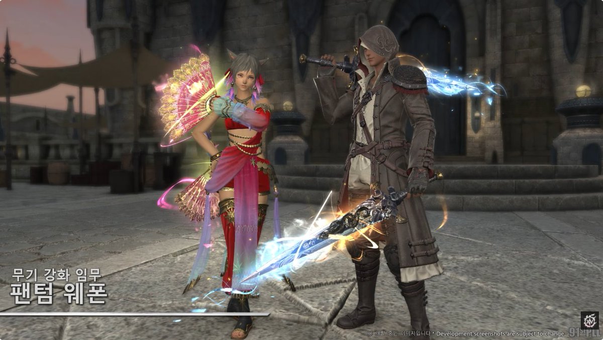 새우의 FF14 정보계 tweet media