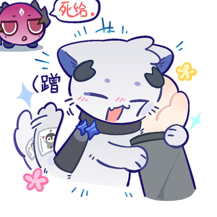 极夜凛冽冬 tweet media