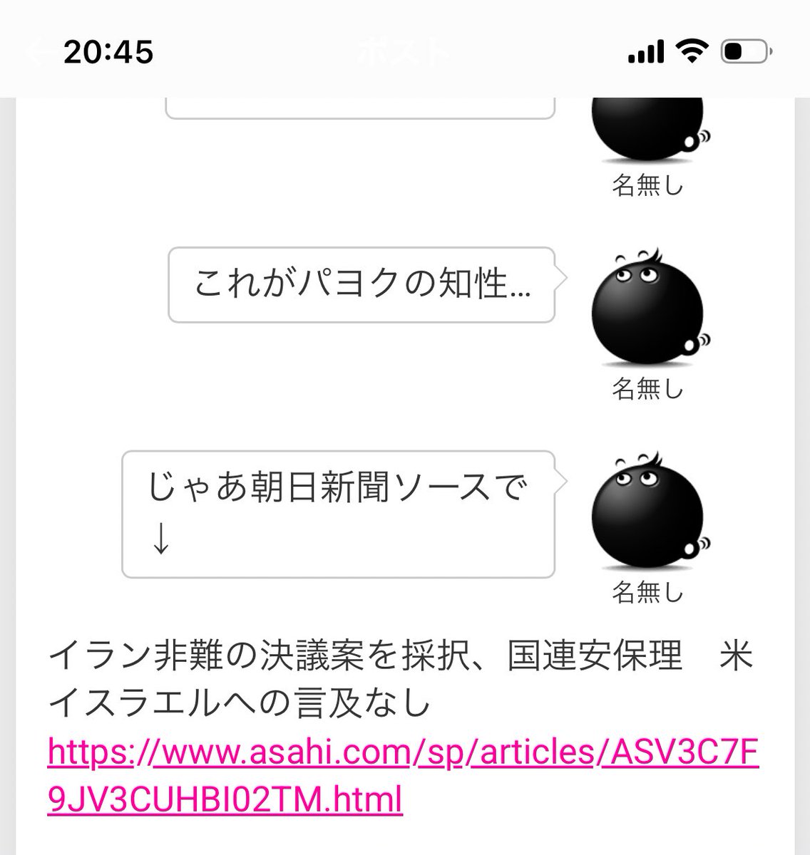 たらればがに tweet media