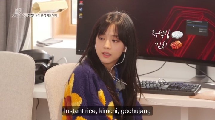 imtheedramaaa's tweet photo. Everyone being shocked seeing her typing speed, this was the PC given by yg for her in BLACKPINK house years ago mind you 😭😭😭 https://t.co/rh6a1cMgdn