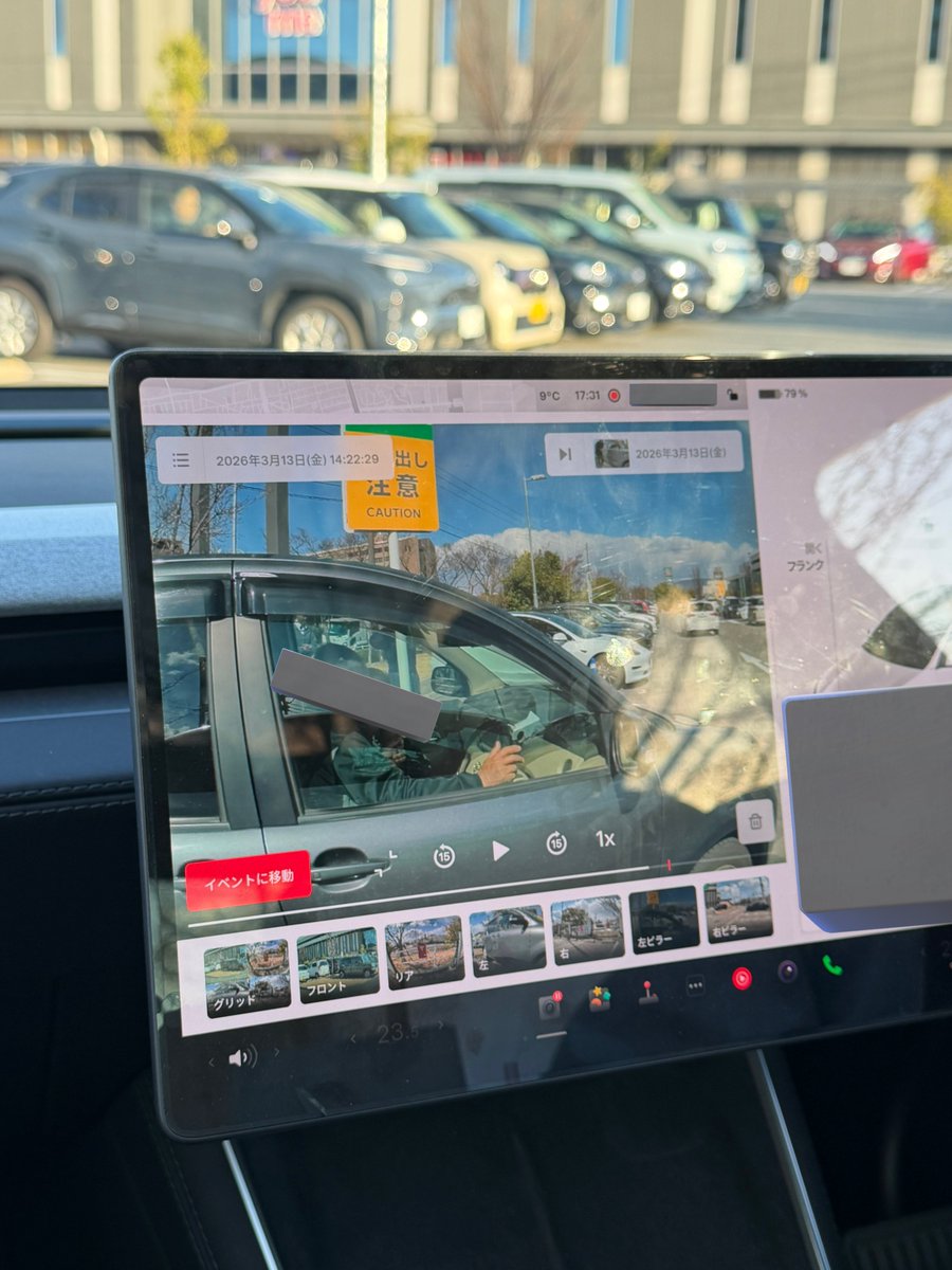 にんにくいれますか？ tweet media