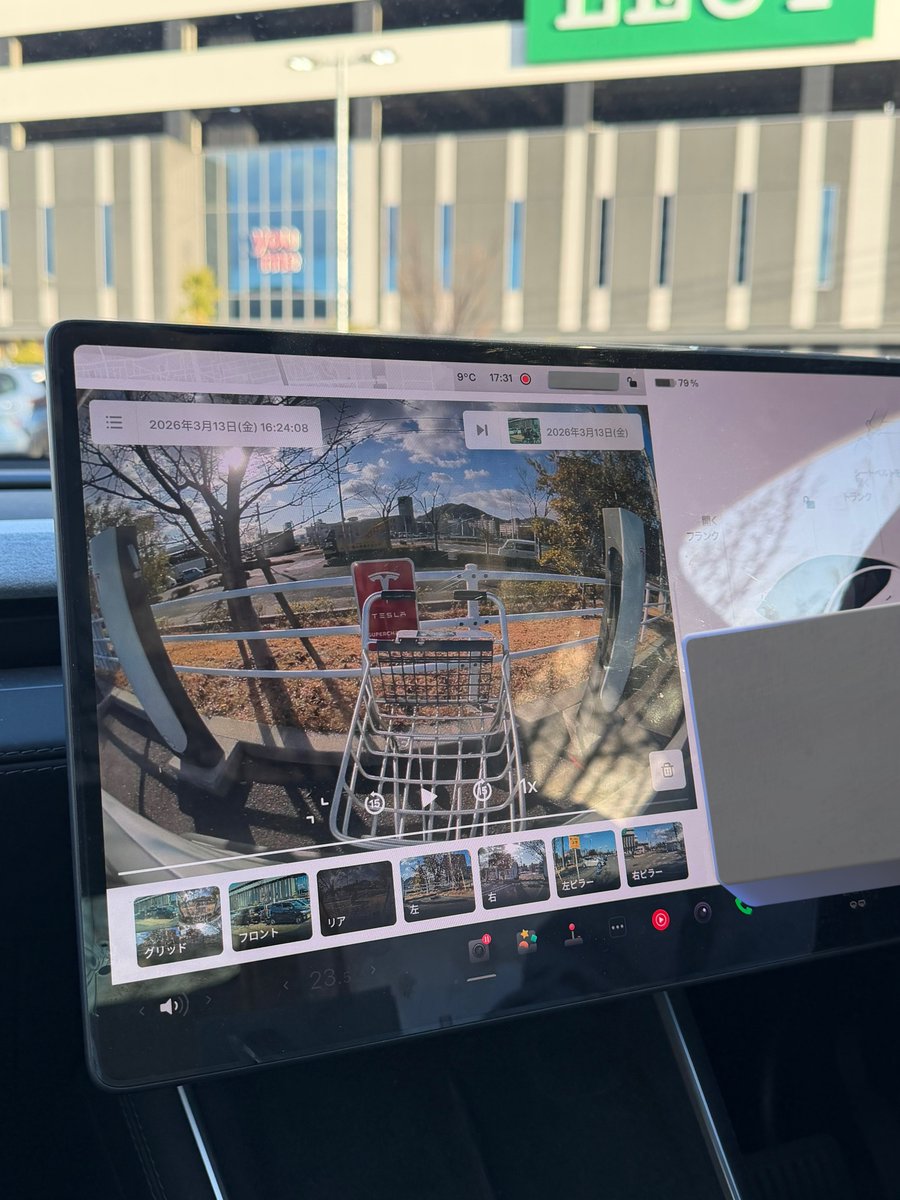 にんにくいれますか？ tweet media