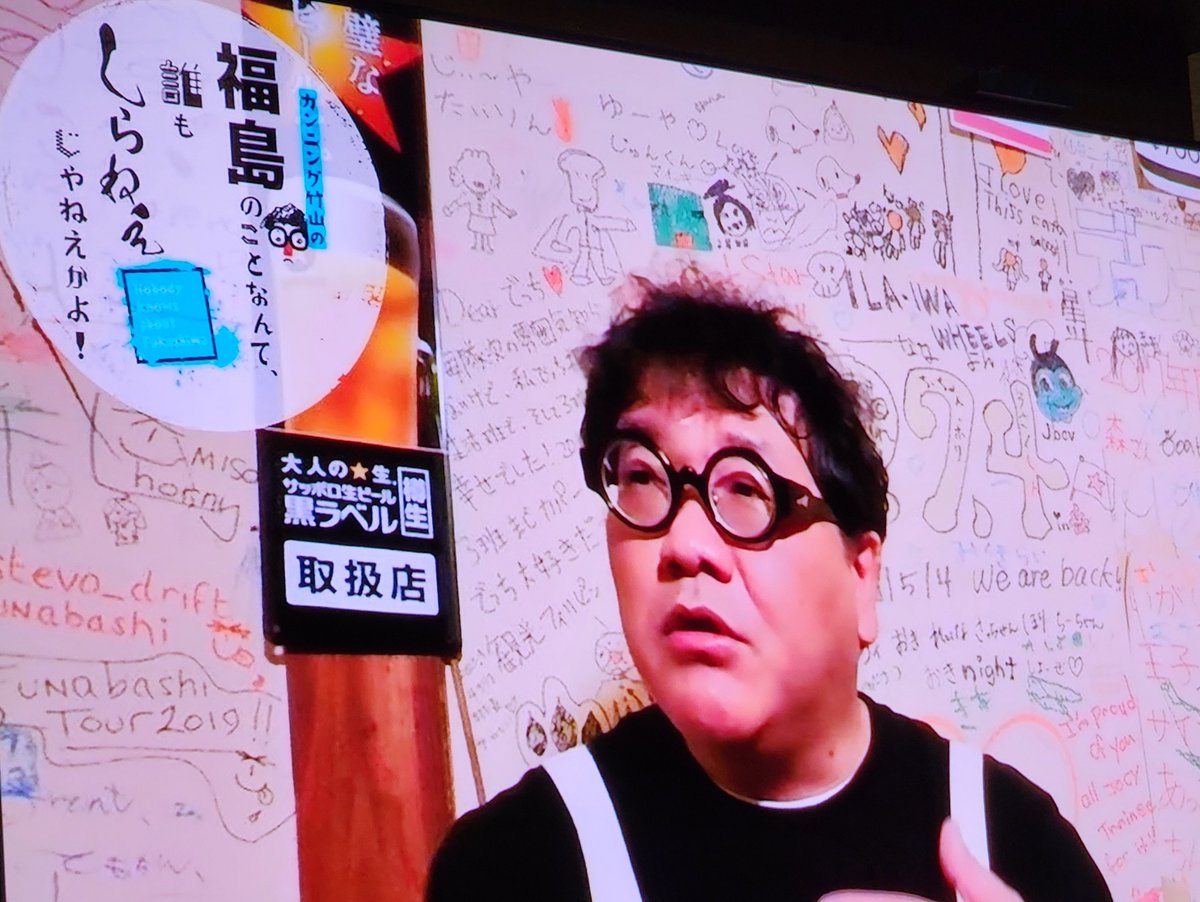 エイトリアン@4/10若手優遇走行会・4/12エイトリアンカップSUGO tweet media