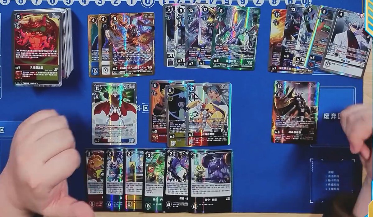 AD01 DIGIMON GENERATION CHI Official Box Opening, this box