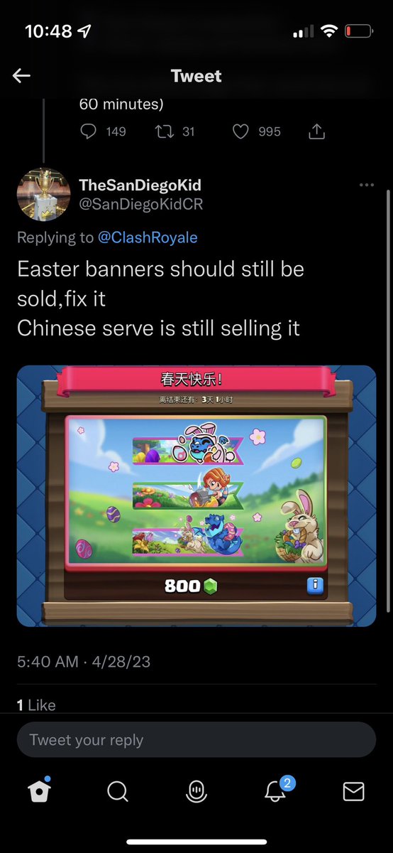 Christian B tweet media