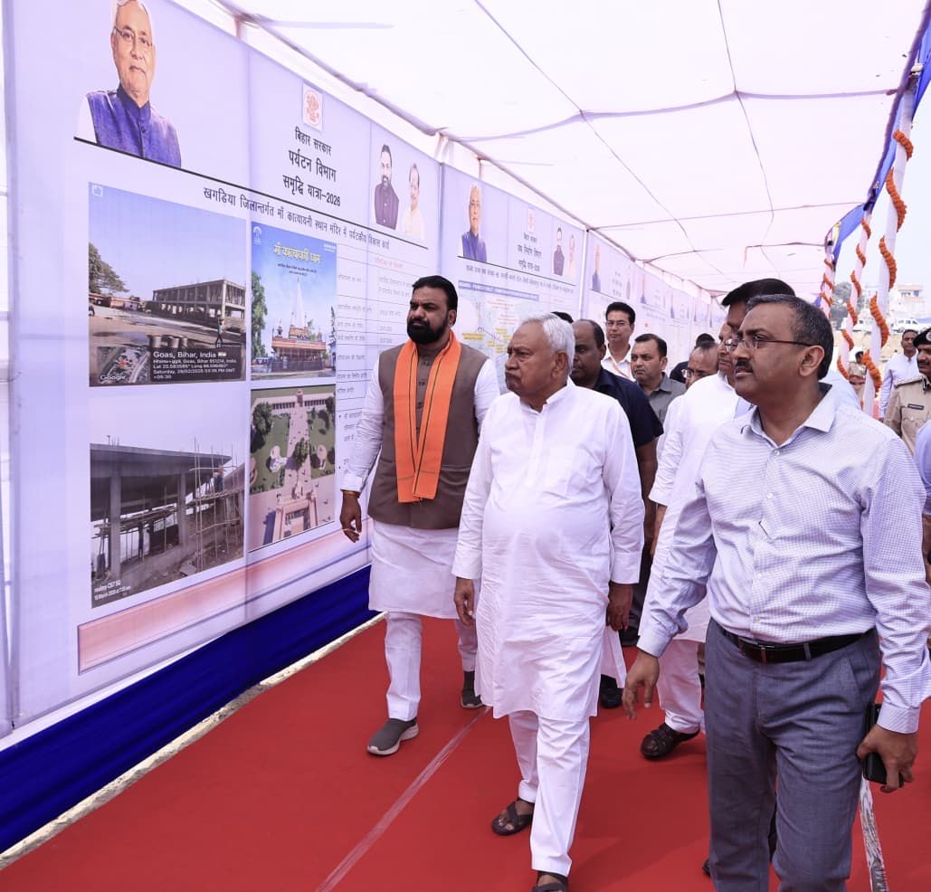 Nitish Kumar tweet media