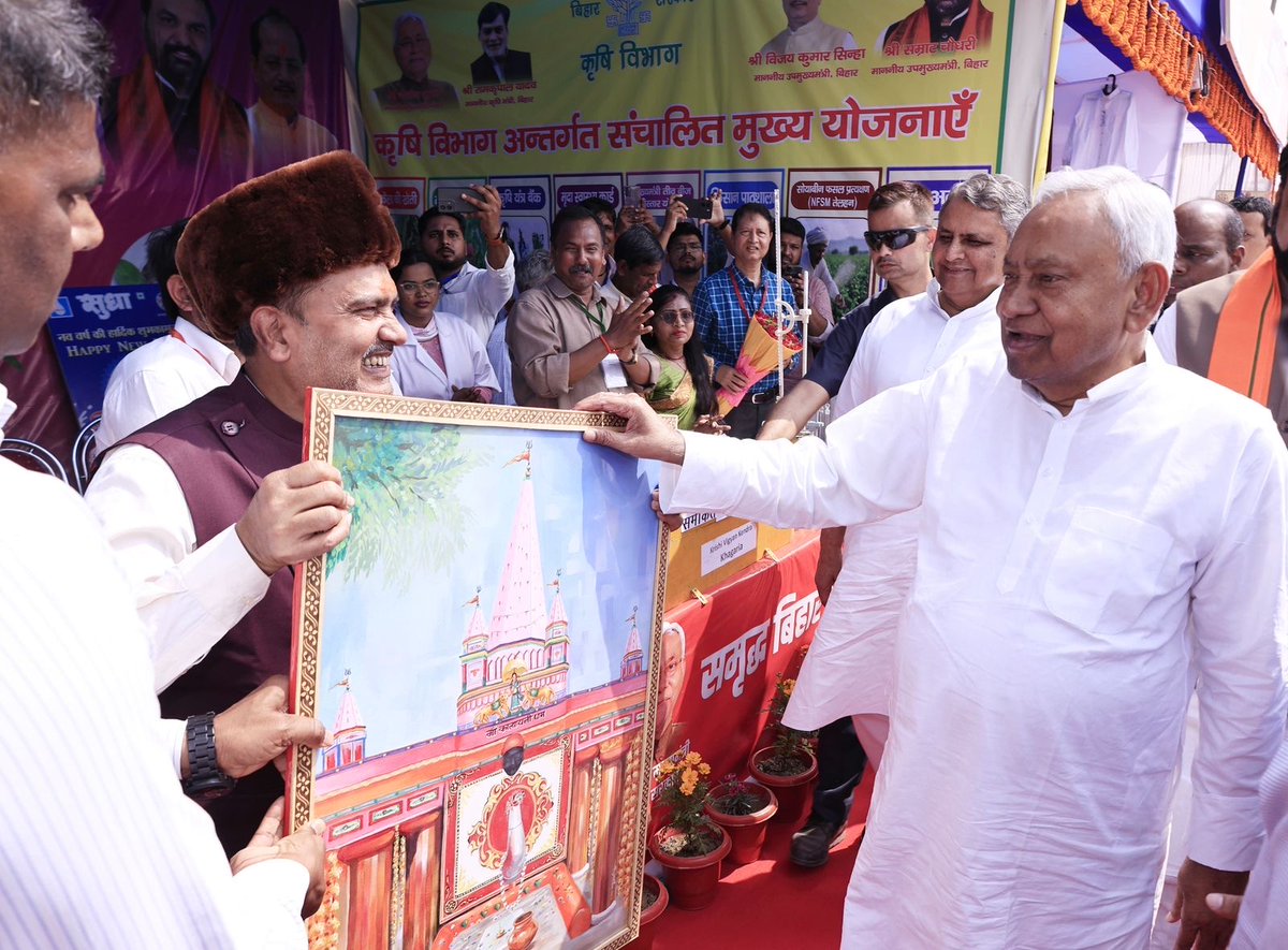 Nitish Kumar tweet media