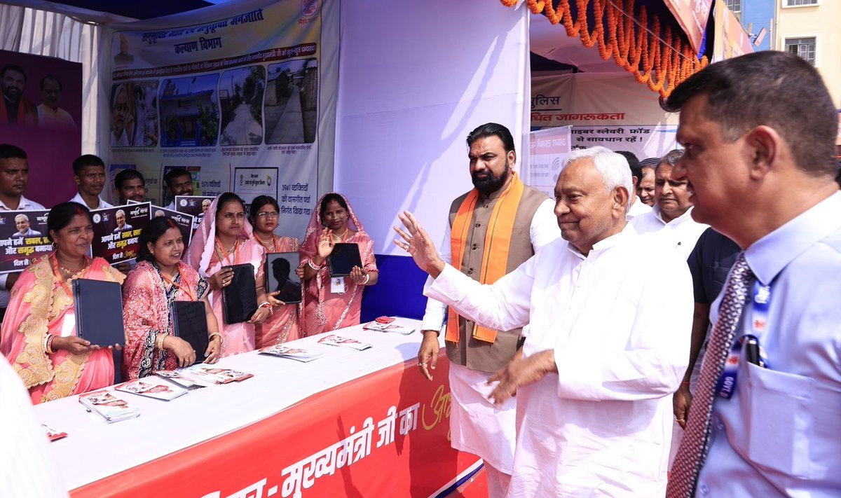 Nitish Kumar tweet media