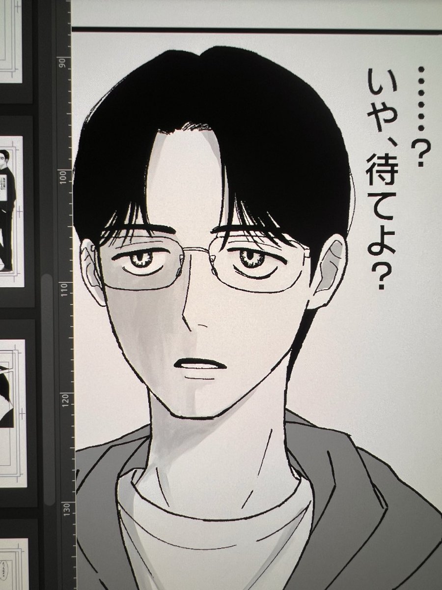 原稿進捗、、あと数ページです、、でも表紙やってません、、徹夜、、 