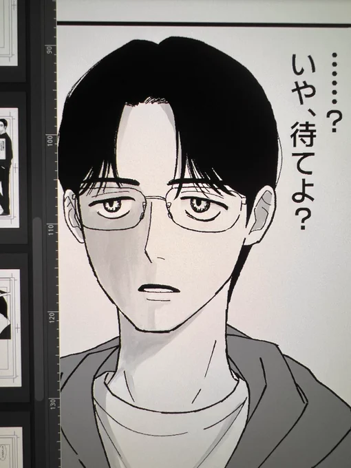 原稿進捗、、あと数ページです、、でも表紙やってません、、徹夜、、 
