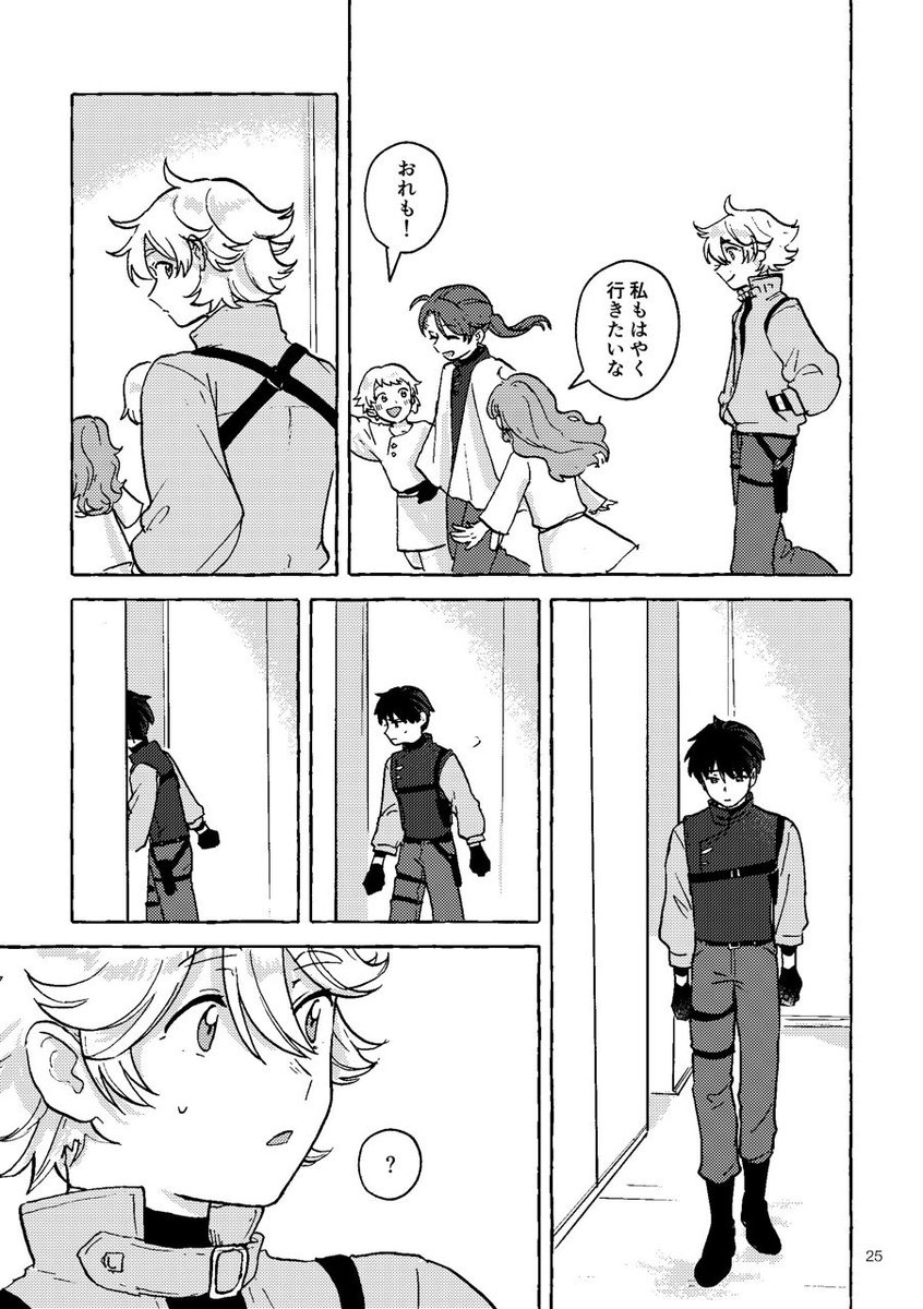 (5/6) 
