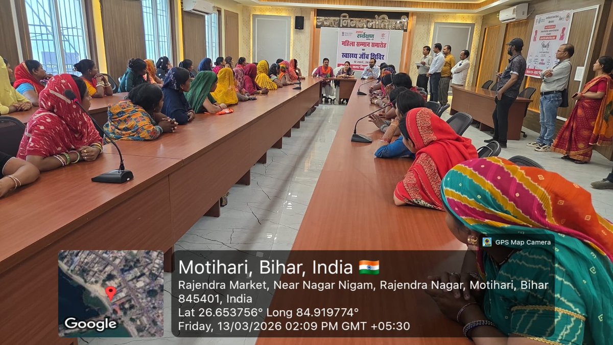 Swachh Bharat Mission Urban 2.0 - Bihar tweet media