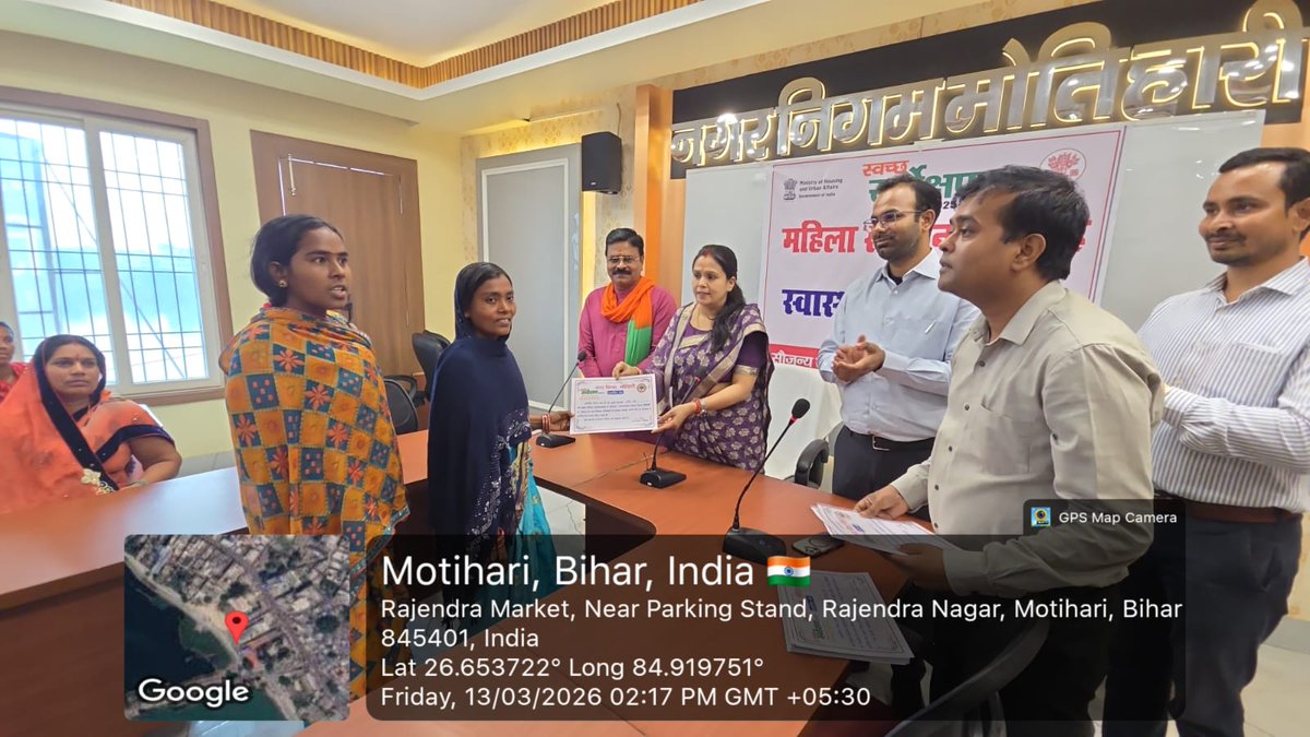 Swachh Bharat Mission Urban 2.0 - Bihar tweet media