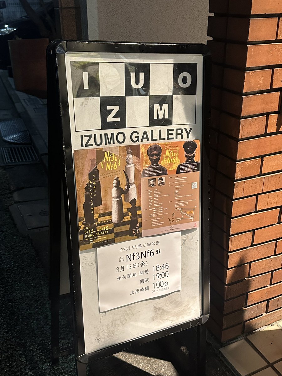 마시마로/ましまろ tweet media