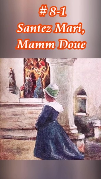 3rdソロ「ケルティックサクセション~ケルトの幻影」収録曲紹介
＃8-1 Santez Mari, Mamm Doue
Breton Traditional

～CD解説～
8曲目収録大陸の #ケルト 呼ばれるフランスの #ブルターニュ セット1曲目。タイトルは聖マリアという意味の讃美歌。
youtube.com/shorts/RQhh8lw…

#アイリッシュハープ #ハープ