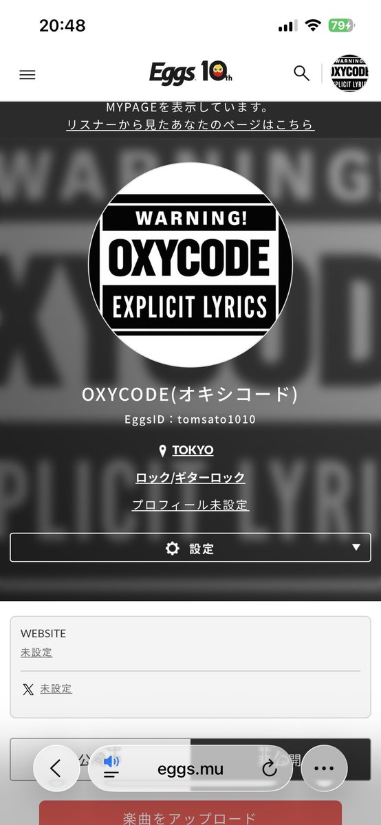 OXYCODE(オキシコード) tweet media