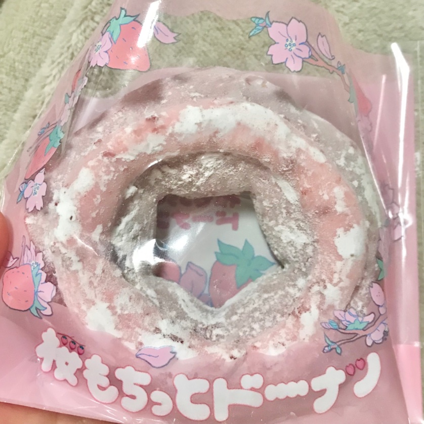 春のドーナツ