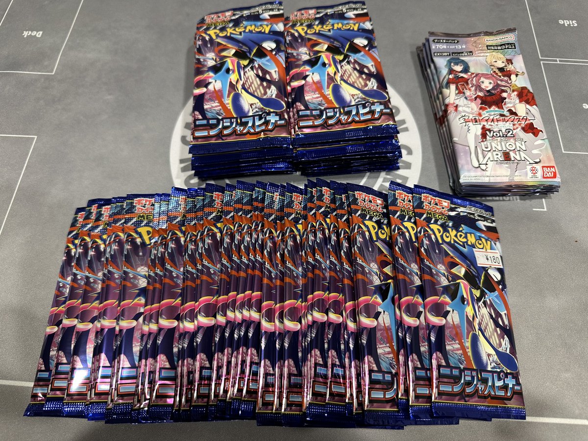 sanoagame's tweet photo. 清水でここまで集めるのが、至難の業でした。
疲れた。
普通に買わせて😇
あとシュリンクカットはいいから、箱ください、、
#ニンジャスピナー
#静岡
#ポケカ https://t.co/gJ1cNUaC3U