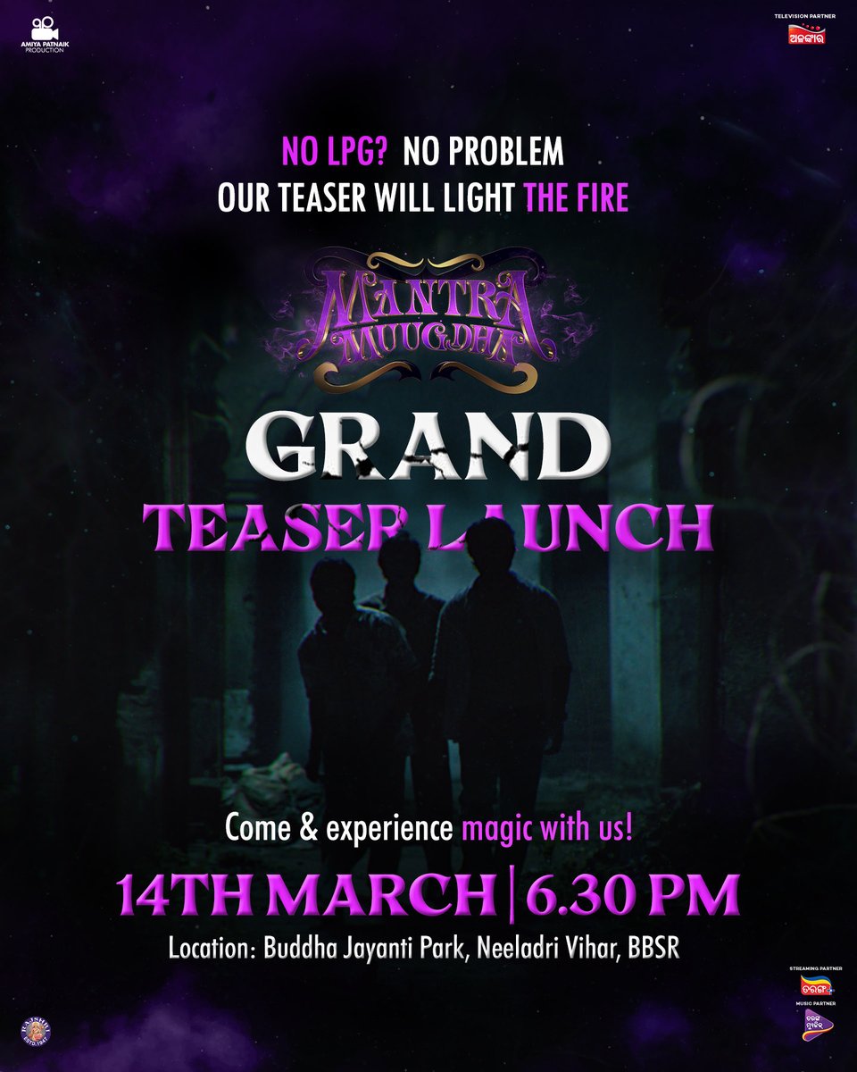 anupam_patnaik9's tweet photo. The stage is set. The whole team is geared up.
Now it’s time for the magic to rise 🎹😶‍🌫️

Mantra Muugdha Grand Teaser Launch 🎥✨
14 March | 6:30 PM | Buddha Jayanti Park, BBSR  📅🔥

#mantramuugdha #odiacinema #comingsoon #teaserlaunch https://t.co/mhAY6VUVyj