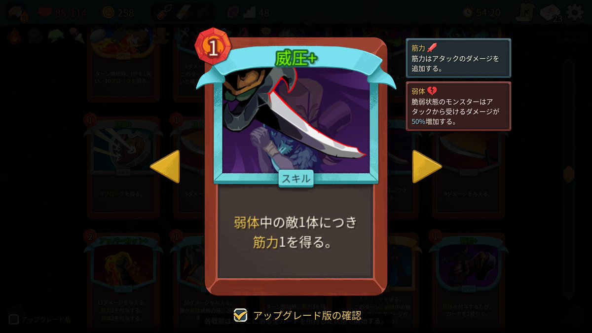 Hatatagami's tweet photo. 誤訳やん https://t.co/hwQtXMHQPh